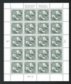 315094 - Mint Stamp(s)