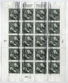 315098 - Used Stamp(s)