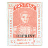 350608 - Mint Stamp(s)