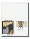 709049 - First Day Cover