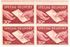 276345 - Mint Stamp(s)