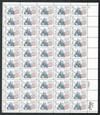 309482 - Mint Stamp(s)