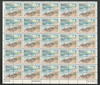 303981 - Mint Stamp(s)