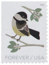 927558 - Mint Stamp(s)