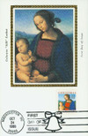 311683 - First Day Cover