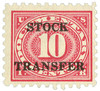 888581 - Mint Stamp(s)