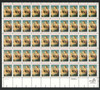 309728 - Mint Stamp(s)