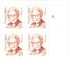 310960 - Mint Stamp(s)