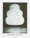 329850 - Mint Stamp(s)