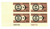 272580 - Mint Stamp(s)