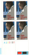 311362 - Mint Stamp(s)