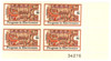 304597 - Mint Stamp(s)