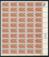 304598 - Mint Stamp(s)