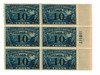 272727 - Mint Stamp(s)