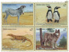 357178 - Mint Stamp(s)