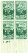 300048 - Mint Stamp(s)