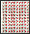 306747 - Mint Stamp(s)