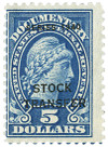 289570 - Mint Stamp(s)