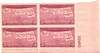 344881 - Mint Stamp(s)