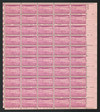 344882 - Mint Stamp(s)