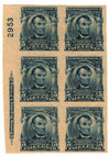 503839 - Mint Stamp(s)