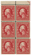 493877 - Mint Stamp(s)