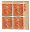 341845 - Mint Stamp(s)