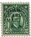 350096 - Mint Stamp(s)