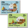 356571 - Mint Stamp(s)