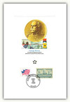 42343 - First Day Cover