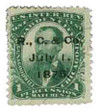 541124 - Used Stamp(s) 