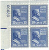 344331 - Mint Stamp(s)