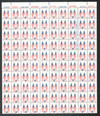 304672 - Mint Stamp(s)