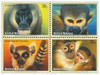 356773 - Mint Stamp(s)