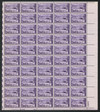 300158 - Mint Stamp(s)