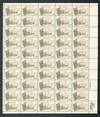 310703 - Mint Stamp(s)