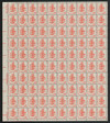 305396 - Mint Stamp(s)