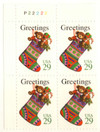 318107 - Mint Stamp(s)