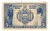 343647 - Mint Stamp(s) 