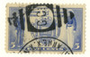 343659 - Used Stamp(s) 