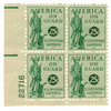 287741 - Mint Stamp(s)