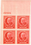 345176 - Mint Stamp(s)