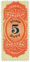 350484 - Mint Stamp(s)