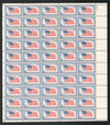 300821 - Mint Stamp(s)