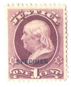 286575 - Mint Stamp(s)