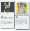 357168 - Mint Stamp(s)