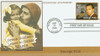 333250 - First Day Cover