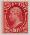 286382 - Mint Stamp(s)