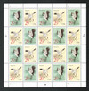 317931 - Mint Stamp(s)