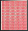 541977 - Mint Stamp(s)